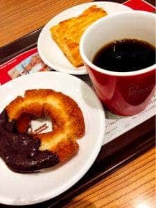 ミスタードーナツ 津ステーションショップ