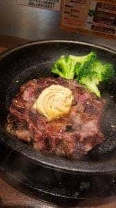 いきなりステーキ 五反田店