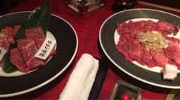 焼肉元相 都町店