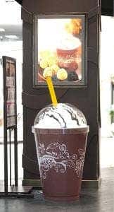 ゴディバ ゆめタウン高松店