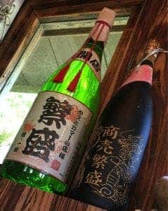 ヤスとカマーの店