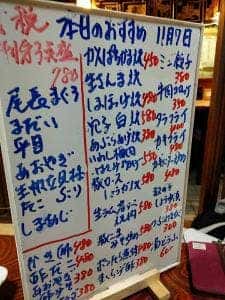 瓢