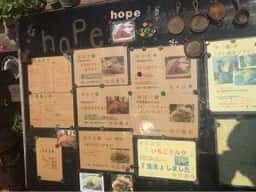 hope