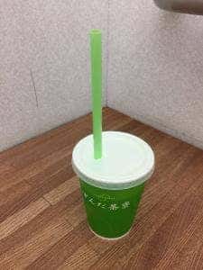 ずんだ茶寮 仙台藤崎店
