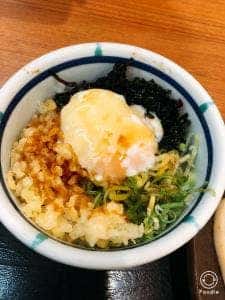 お多福 岩槻店
