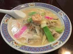 ながさき