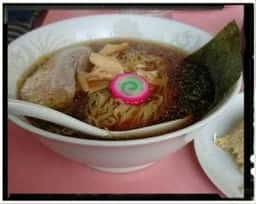 錦華園