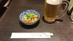 幸実亭