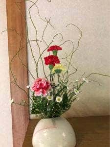 竹水苑