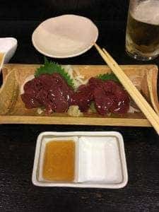 鳥蔵
