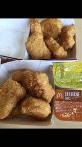 マクドナルド 郡山駅東ショッピングセンター店