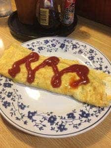 居酒屋 さざなみ