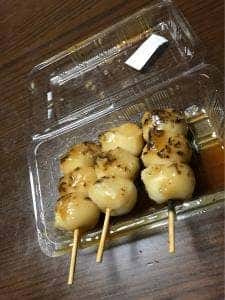 増田屋菓子店支店