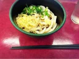 国学院大学渋谷キャンパス 和