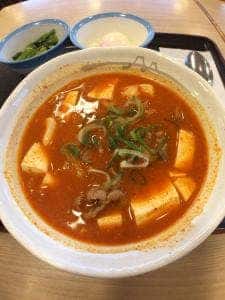 松屋 市原白金通店