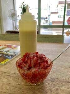 フレーズフルール