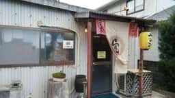 ラーメン屋台屋さん