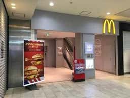 マクドナルド JR水戸駅店