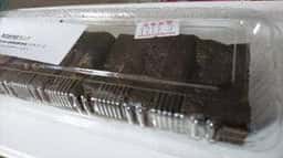 プレシア 工場直販店