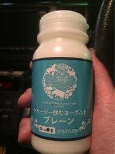 那須高原SA下り線 高原ベーカリー byAPETITO