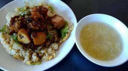 宝味飯店