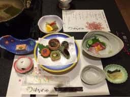 ちちぶ温泉 はなのや