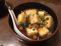 漁場
