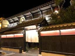 いっちょう 安中店