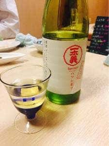 炭家 はるばろ