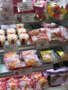 不二家 ライフ中河原店