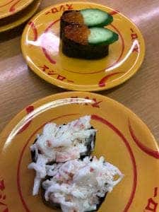 スシロー 廿日市店