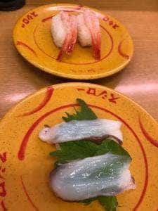 スシロー 廿日市店