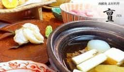 肉鮮魚 素材料理 亶
