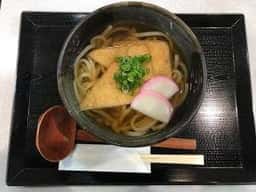 和処 ふたば庵