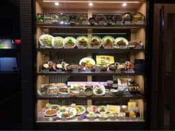 やよい軒 直方店
