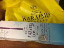 フェスティバロ 鹿児島中央駅店