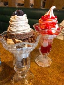 びっくりドンキー 瀬戸長根店