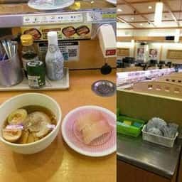 かっぱ寿司 気仙沼店