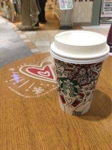 スターバックス コーヒー アトレヴィ大塚店