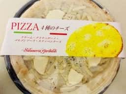Salumeria Garibaldi 銀座三越店