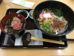風々茶屋