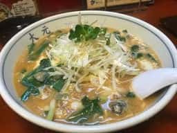 ラーメン大元