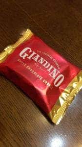 GIANDINO 第2旅客ターミナル東京食賓館