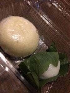 三木屋 長住本店