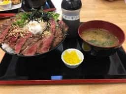 DONBURI ASADA