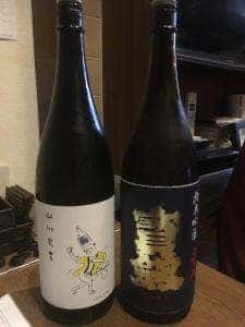 和のSAKE じん
