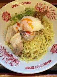 日高屋 日野駅前店