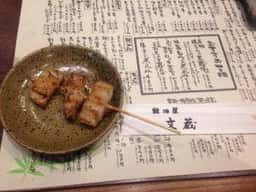 鍛冶屋文蔵 品川グランパサージュ店