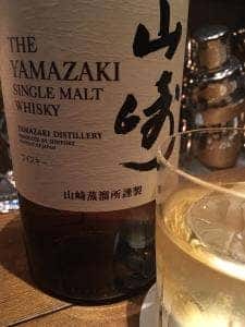 Bar Ley Tsukishima