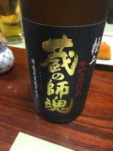 江戸政寿司 鶴田店